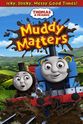 迈克尔·安杰利斯 Thomas & Friends: Muddy Matters