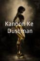 R.S. Manohar Kanoon Ke Dushman