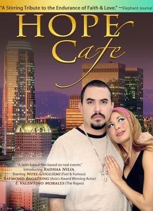 Hope Cafe海报封面图