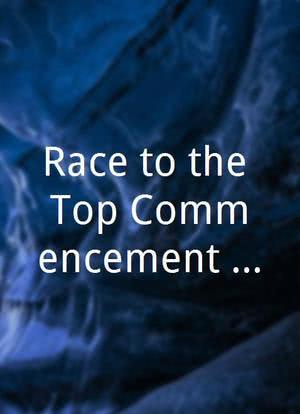 Race to the Top Commencement Challenge Special海报封面图