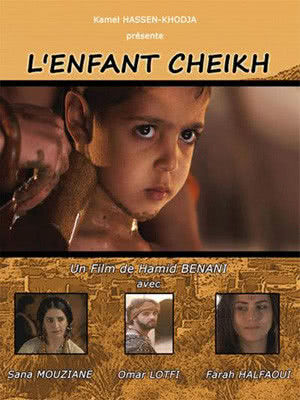 L`enfant cheikh海报封面图