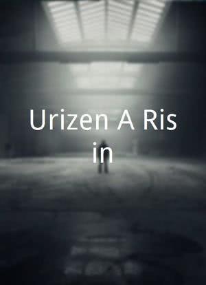 Urizen A'Risin海报封面图