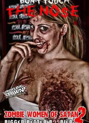 Zombie Women of Satan 2海报封面图