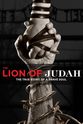Matt Mindell The Lion of Judah