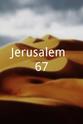 利奥尔·盖勒 Jerusalem `67