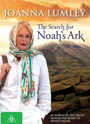 Joanna Lumley: The Search for Noah's Ark海报封面图