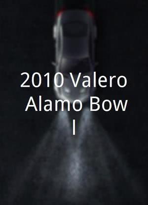 2010 Valero Alamo Bowl海报封面图