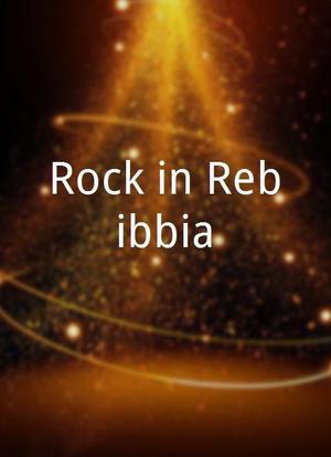 Rock in Rebibbia海报封面图