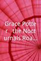 Benny Yurco Grace Potter & the Nocturnals Roar Tour Austin