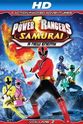 Ross Girven Power Rangers Samurai: A New Enemy