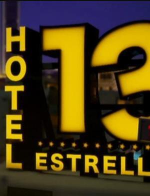 Hotel 13 estrellas 12 uvas海报封面图