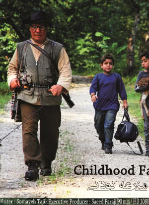 The Childhood Farm海报封面图