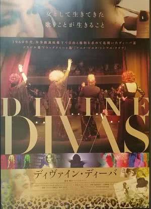 Divinas Divas海报封面图