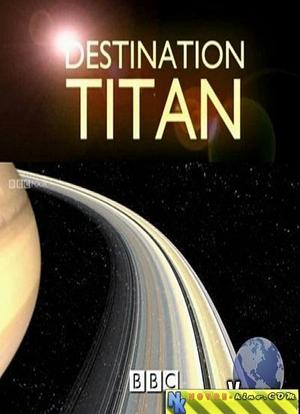 Destination Titan海报封面图