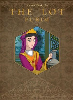 Purim: The Lot海报封面图