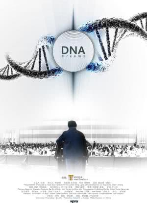 DNA Dreams海报封面图