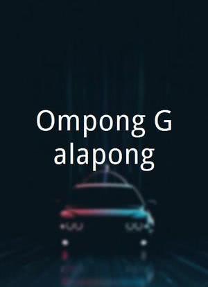 Ompong Galapong海报封面图