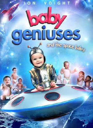 Baby Geniuses and the Space Baby海报封面图