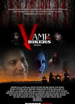 Vamp Bikers海报封面图