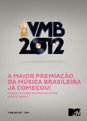 MTV Video Music Brasil 2012海报封面图