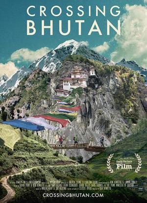 Crossing Bhutan海报封面图