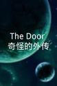 玄胜熙 The Door：奇怪的外传