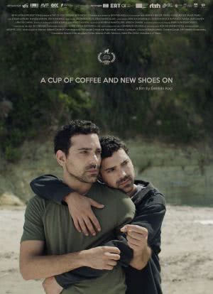 一杯咖啡与新穿的鞋子海报封面图