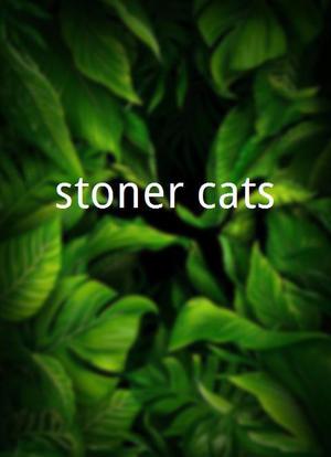 stoner cats海报封面图