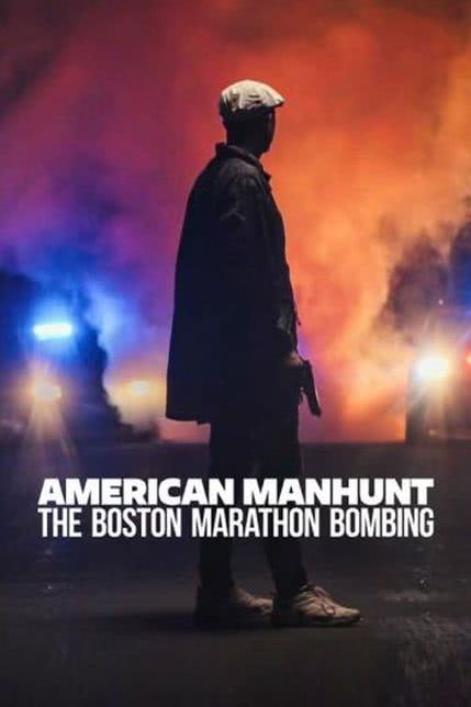 全美缉凶：波士顿马拉松爆炸案海报剧照