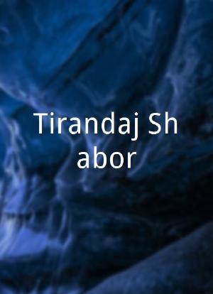 Tirandaj Shabor海报封面图