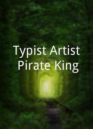 打字员，艺术家，海盗，国王海报封面图