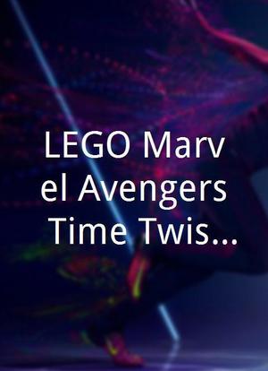 LEGO Marvel Avengers: Time Twisted海报封面图