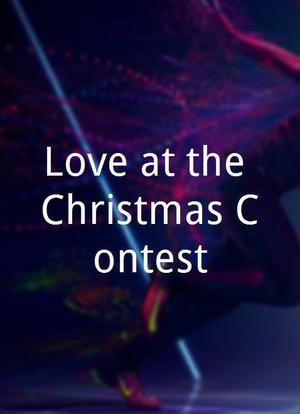 Love at the Christmas Contest海报封面图