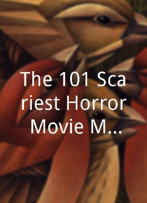 The 101 Scariest Horror Movie Moments of All Time Season 1海报封面图