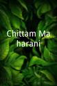 亚祖尔韦德·古尔拉姆 Chittam Maharani