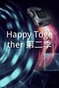 U-Nee Happy Together 第二季