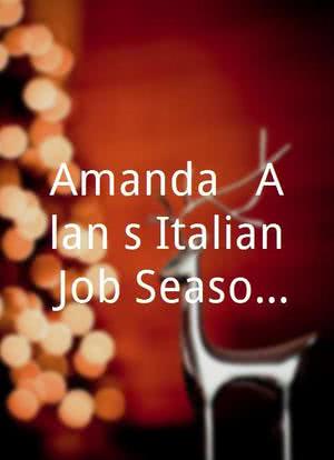Amanda & Alan's Italian Job Season 1海报封面图
