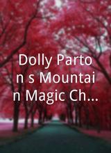 多莉·帕顿的山地魔法圣诞节