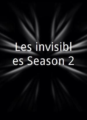 Les invisibles Season 2海报封面图