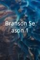 理查德·布兰森 Branson Season 1