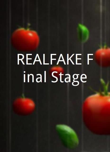 REAL⇔FAKE Final Stage海报剧照
