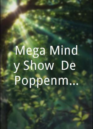 Mega Mindy Show: De Poppenmeester海报封面图