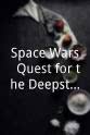 莎拉·弗伦奇 Space Wars: Quest for the Deepstar