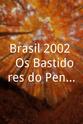 齐内丁·齐达内 Brasil 2002 - Os Bastidores do Penta