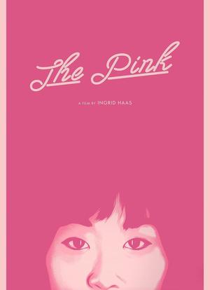 粉色海报封面图