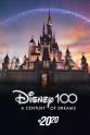 林-曼努尔·米兰达 迪士尼100年：充满梦想的一个世纪