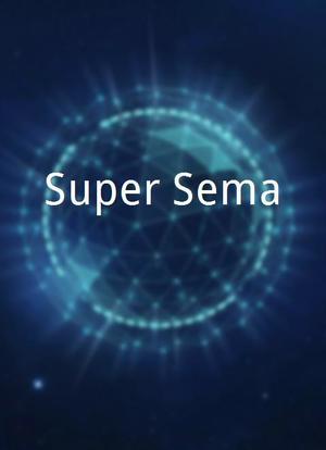 Super Sema海报封面图