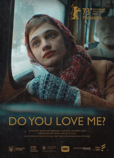 2023乌克兰剧情《你爱我吗》BD1080P.中英双字-68影视
