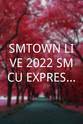 李晟敏 SMTOWN LIVE 2022 SMCU EXPRESS @HUMAN CITY_SUWON
