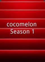 cocomelon Season 1